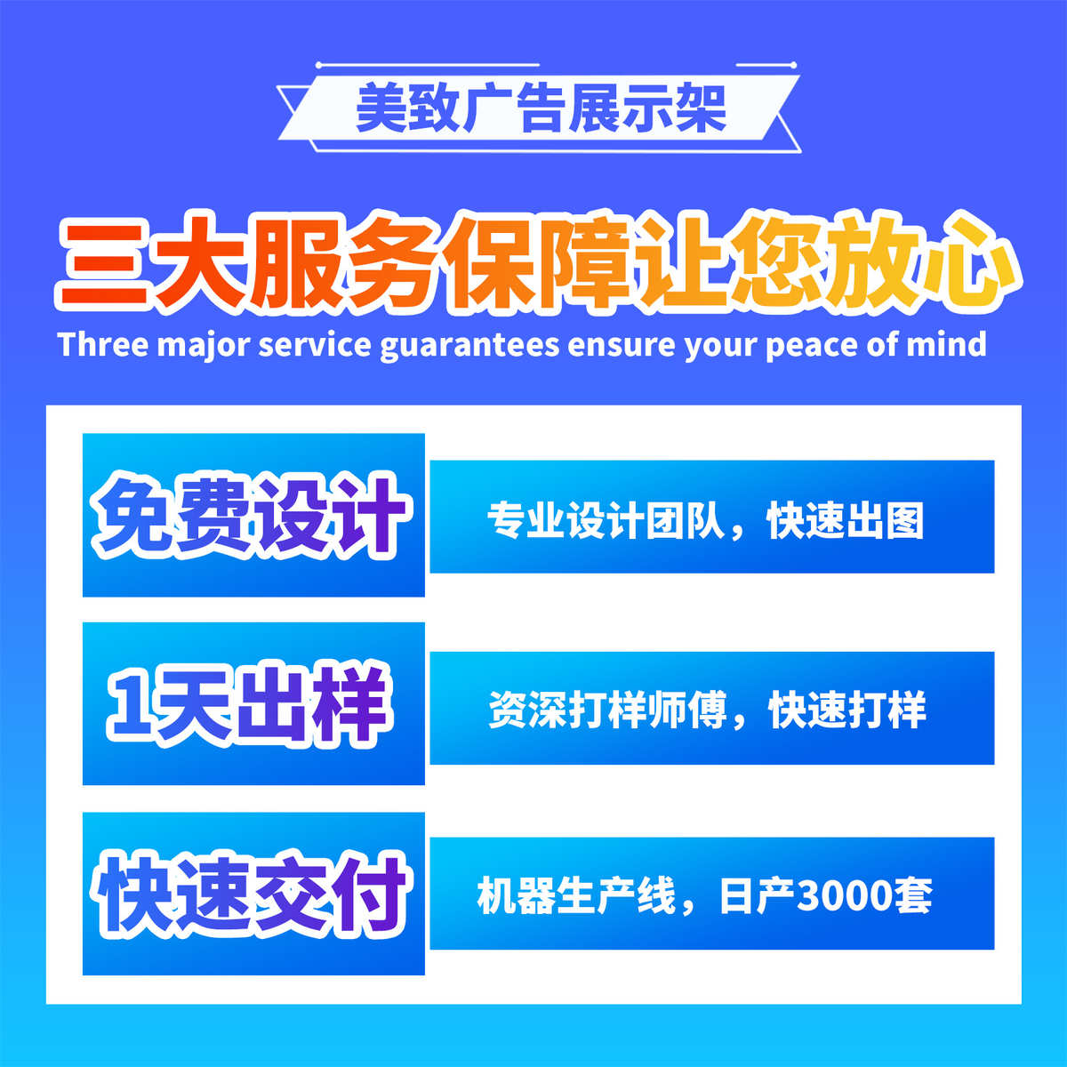 厂家直发超市便利店酒水饮料零食货架PVC展示架落地式陈列架定 制