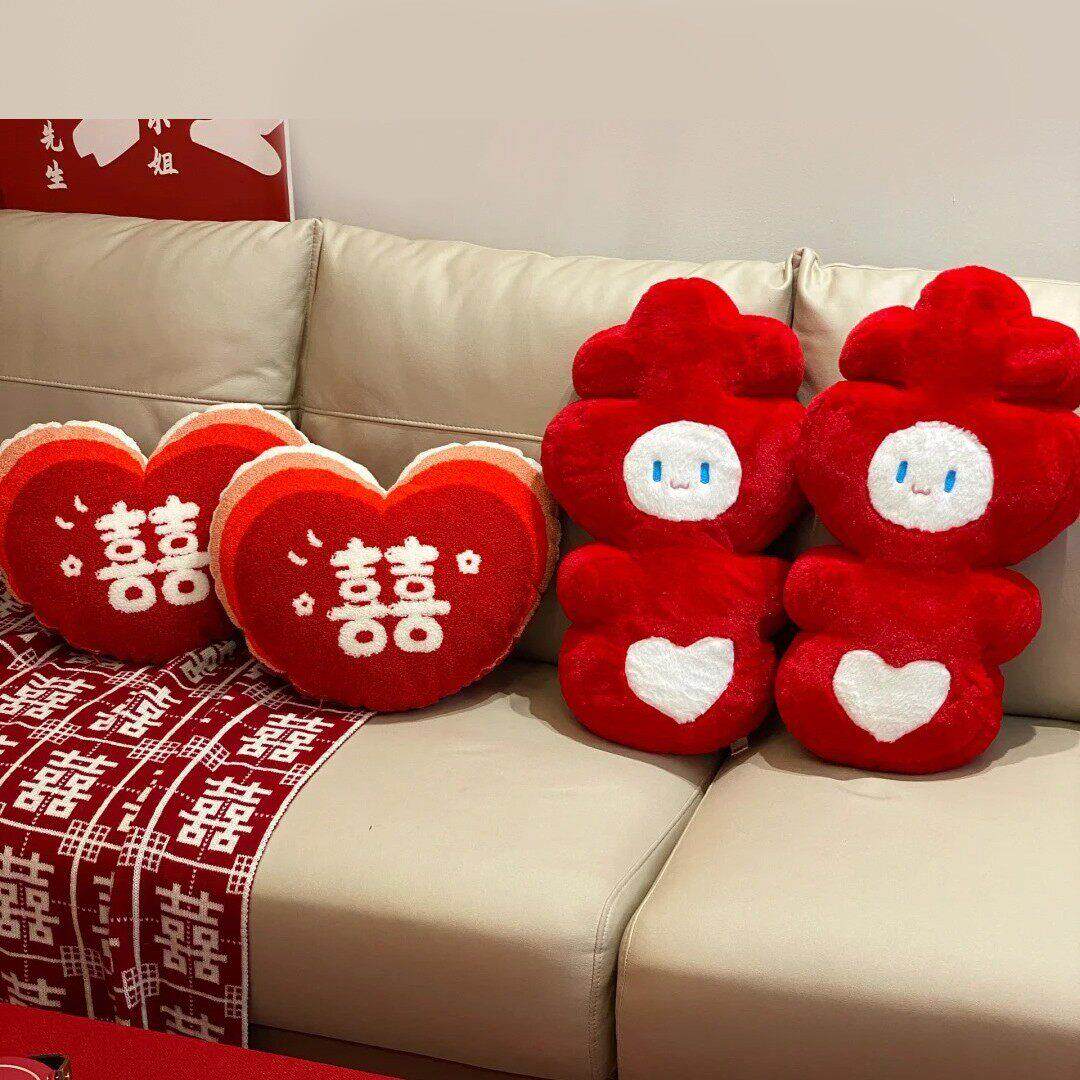 结婚压床喜字抱枕一对婚房客厅沙发靠枕红色爱心抱枕婚庆用品喜庆