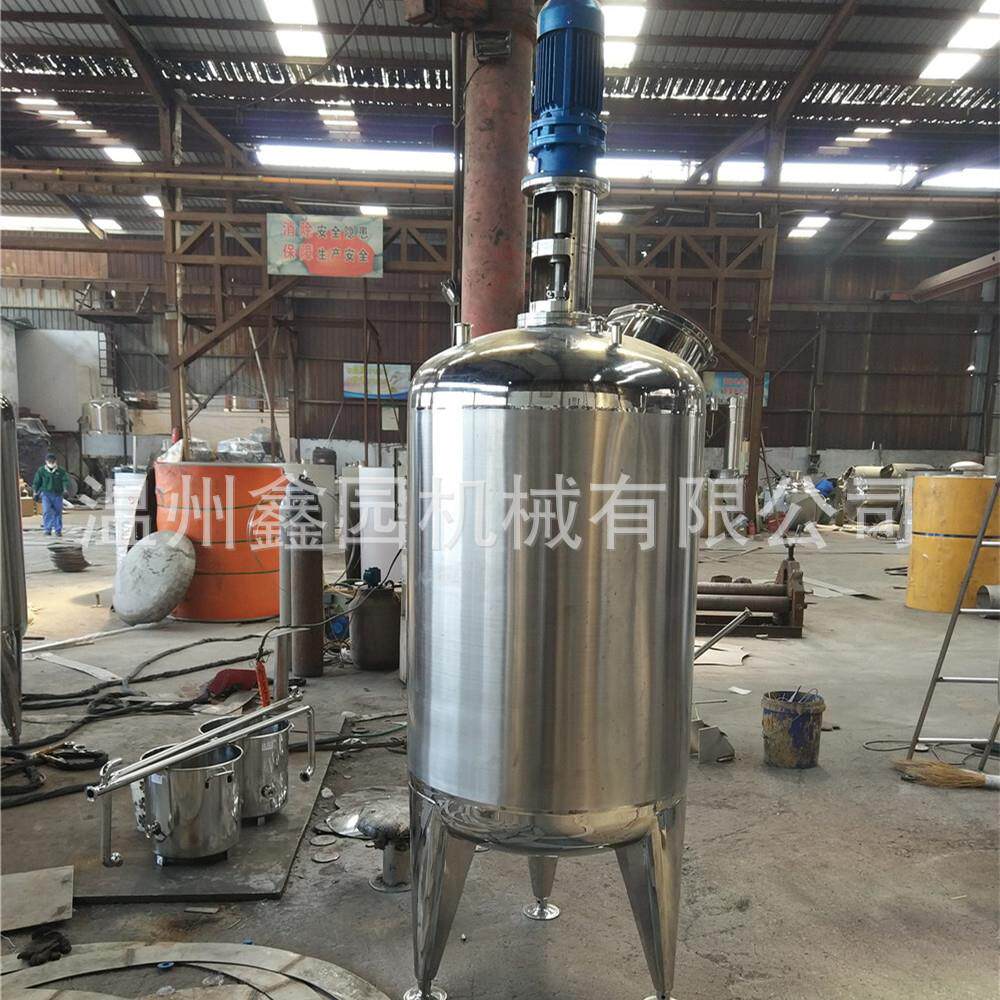 304不锈钢搅拌罐/食品饮料混合多功能搅拌罐/机械密封单层搅拌罐
