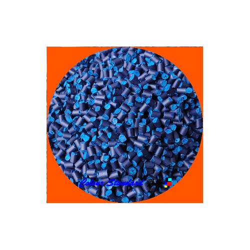 塑料深蓝色母88682色母粒耐温耐候深蓝色母88682深蓝色母粒