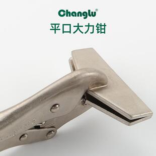 长鹿平口大力钳CL602214用c型圆口手动固定夹钳重型压力10寸钳子