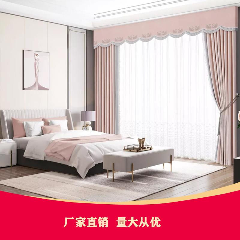 轻奢窗帘成品新款素色纯色多色拼接全遮光半遮光窗帘窗纱厂家