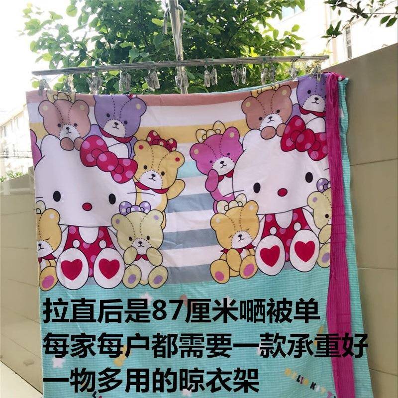 不锈钢晒衣架嗮被单毛巾尿布夹折叠衣架35夹多夹多功能晾衣架无痕