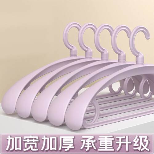 5-Pack of Thickened Wide Shoulder Hangers - Ideal for Home U