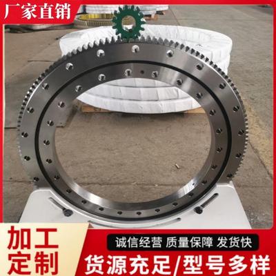 回河北生产QSD布8转支承厂家料机无齿回转支承31530外齿回转支承