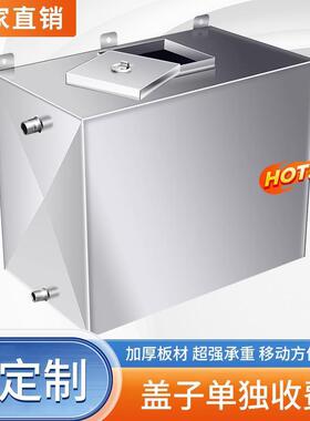 河南厨房家用储水桶屋顶水塔可壁挂式方形不锈钢水箱太阳能落地式