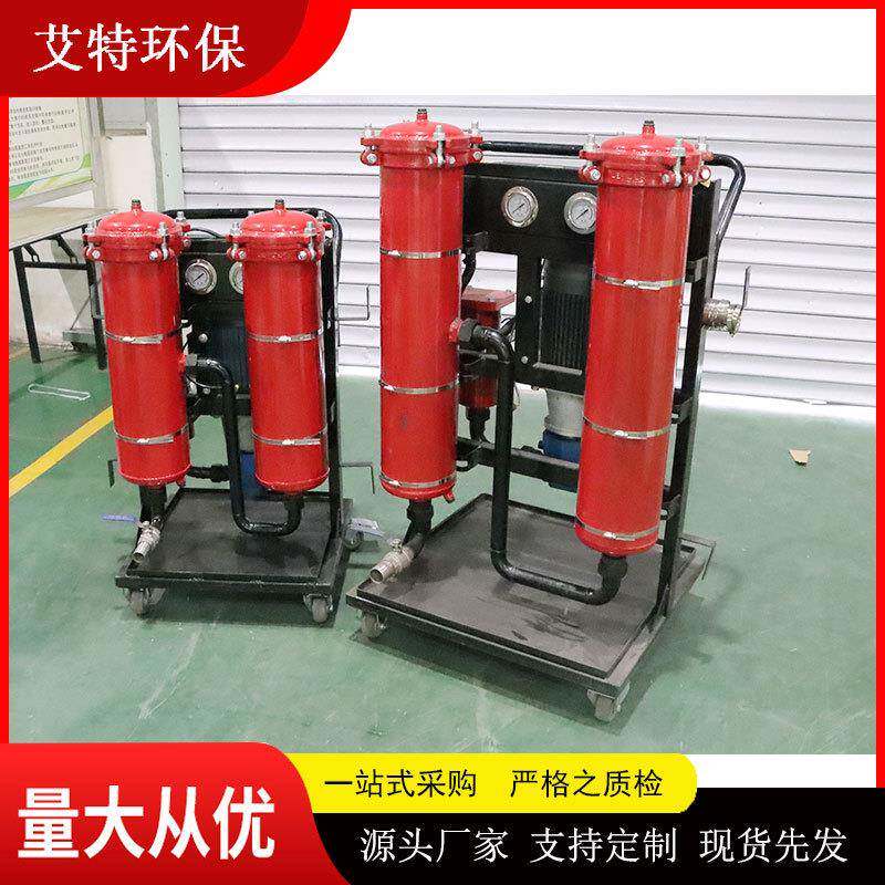 批量现货双筒液压油滤油机提高原油清洁度作为旁路过滤