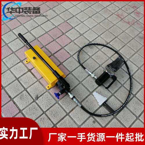 液压法兰扩张器FSH14双头单头法兰分离器撑开器