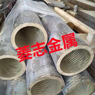 ZQSn10-2-1锡青铜棒 ZQSn10-1铜套 ZCuPb10Sn10铅青铜管耐磨