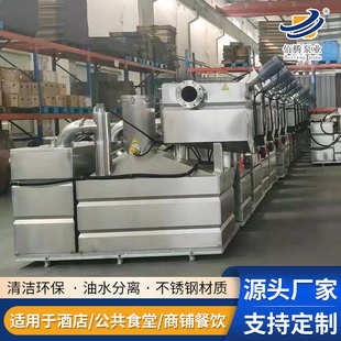 不锈钢油水分离器 隔油器 餐饮厨房用油水分离提升一体化隔油设备