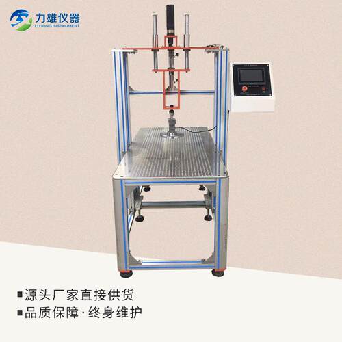 海挤压试验LX-JY-20机绵缩海绵弹力试验机海绵回压试验机泡沫挤压