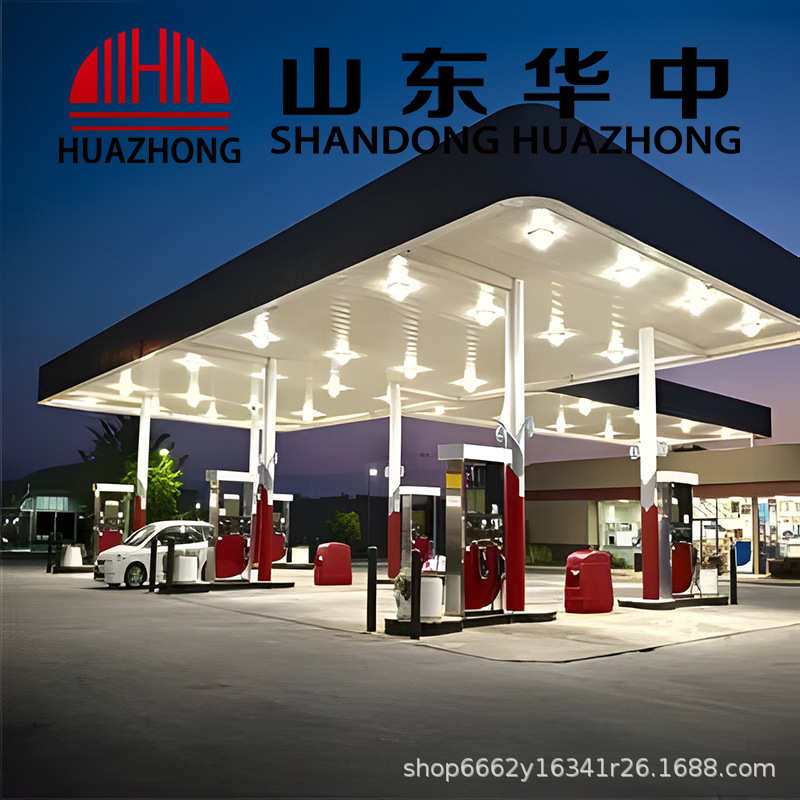 钢结构网架施工设计收费站加油站厂房工厂工程钢大跨度结构
