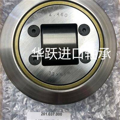 德国WINKEL轴承4.062+AP0-Q4.063+AP0-Q4.054HT+AP03.056复合