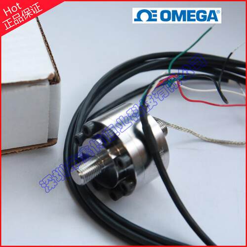 称重传感LCM203-10KN,LC213-400,LC203-50,LCM213-2KN,LC203-750