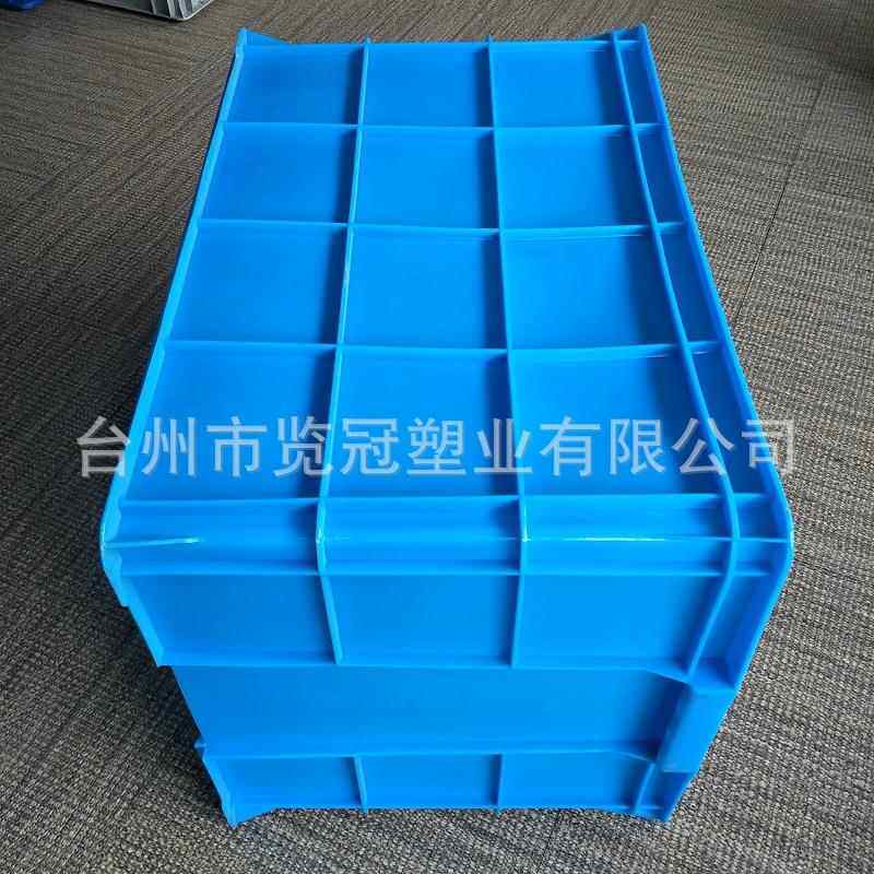 塑755箱加带厚周转殖YRQ箱盖子塑料胶箱工业料周转箱蓝色养储水箱