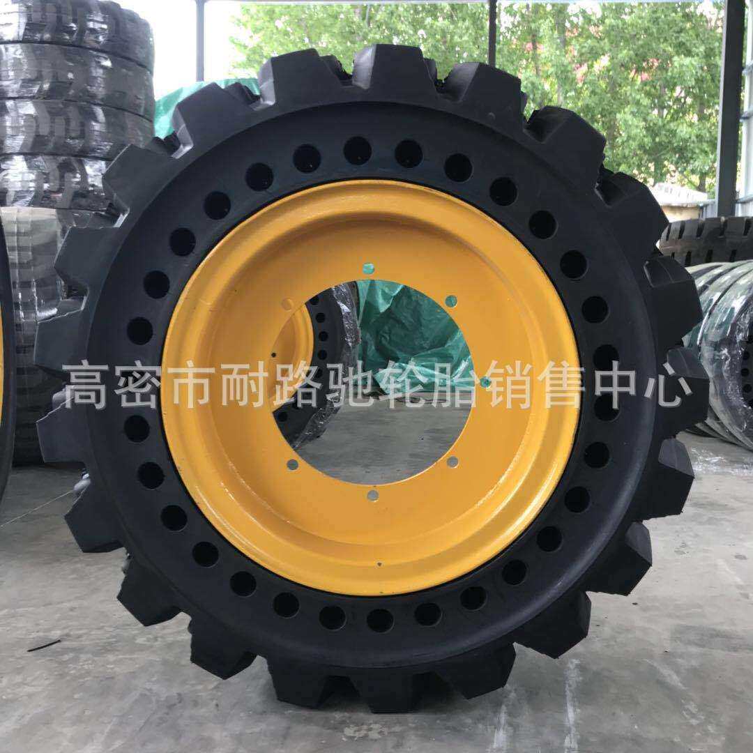 鲁宇明宇铲车装载机轮胎20.5/70-16 17.5-24 16/70-20实心胎钢圈