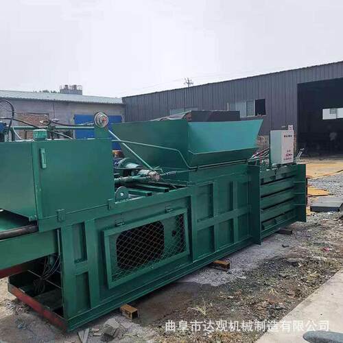 可乐瓶卧式液压打包机 120吨卧式液压打包机 废纸塑料卧式打包机