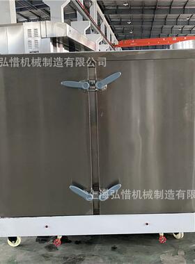 大容量饭堂蒸0/48/52/56/6箱盘商用双门蒸饭柜24盘全自0动蒸541饭