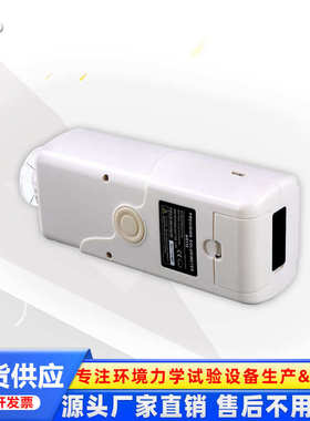 三恩驰NR110色差仪3NH色差计 微电脑分析色差仪颜色分析仪