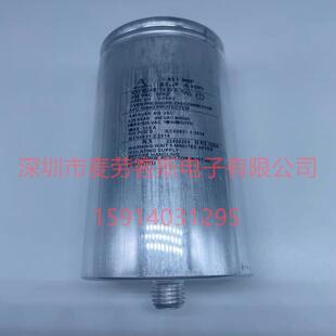 EPCOS B32362S3207J030 200UF 330V/900V 76*235mm 薄膜电容器