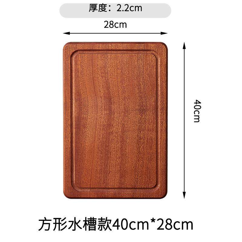 牛排餐盘木板长方形牛扒西餐牛肉板木质炸鸡薯条摆盘面包披萨托盘