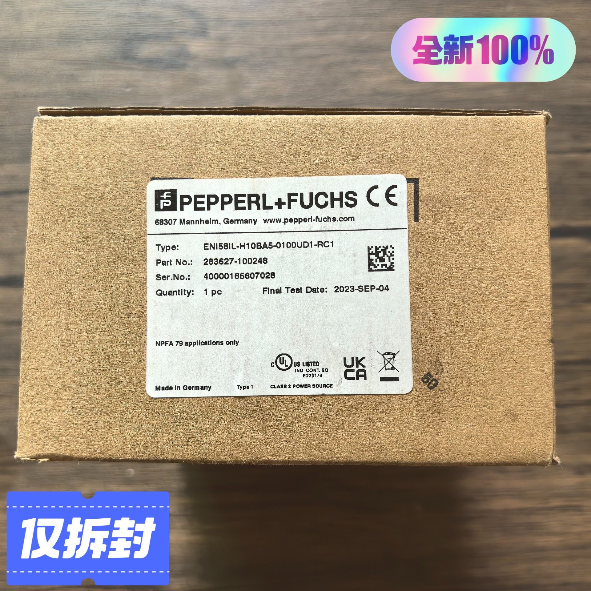 全新原装正品 P+F倍加福 ENI58IL-H10BA5-0