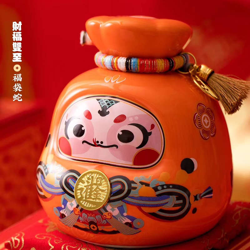 2025蛇年吉祥物创意陶瓷储钱罐摆件存钱罐收银台店铺开业家居礼品