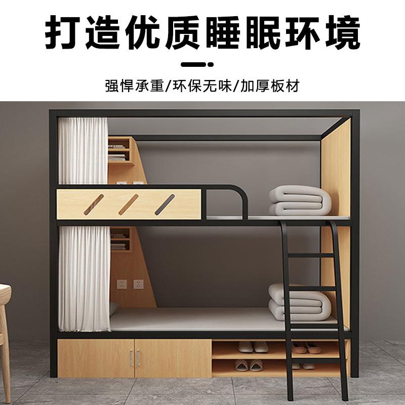 上铺双层铁架床学校宿20240818舍下公寓床带书桌衣柜双床旅民宿青