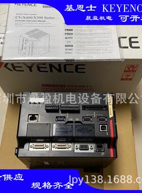 KEYENCE基恩士内置型视觉系统CV-300CV-035C基恩士