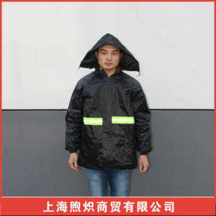 好运 加厚夜光雨衣 户外雨衣批发 成人分体雨衣