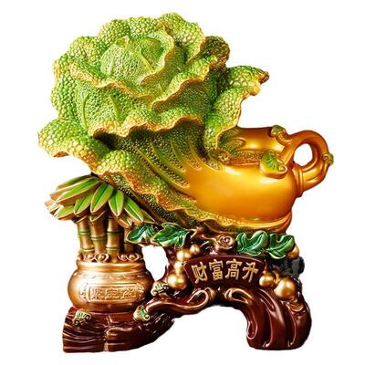 财富高升白菜摆件招财入户玄关装饰摆件家居饰品公司高档开业礼品