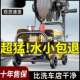 超高洗车压清洗机220V家机用909便携式 户外全自动洗 插电大功率式