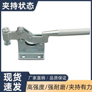 20448焊接工装 夹紧器木工雕刻机压紧件 夹钳BRH 快速夹具水平式