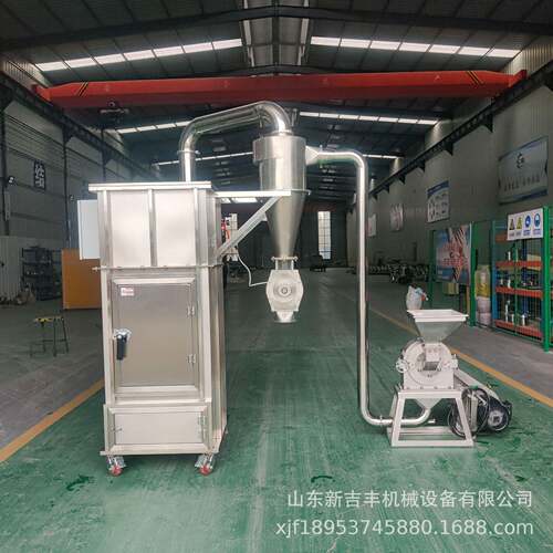 不锈钢齿盘粉碎机调味料食品材大米磨粉机超微磨粉机化工料粉碎