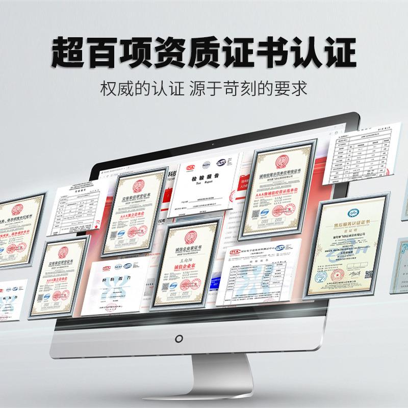 多门保密柜文件柜电子密码锁指纹办公室办公柜保险柜