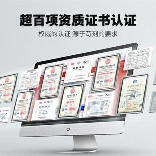 锁指纹办公室办公柜保险柜 多门保密柜文件柜电子密码