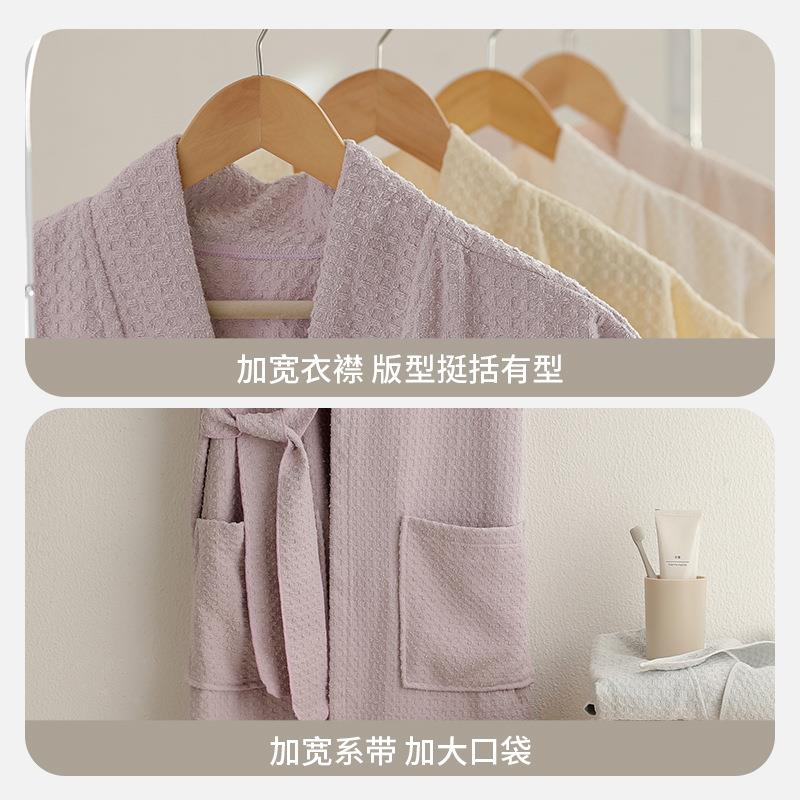 华夫格浴袍家用美容院睡衣家居服吸水速干酒店浴裙情侣女加大浴巾