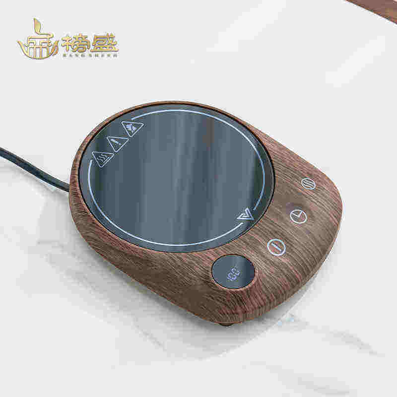 榜盛加热杯垫智能底座可加热100度烧水保温办公室暖杯垫恒温杯垫