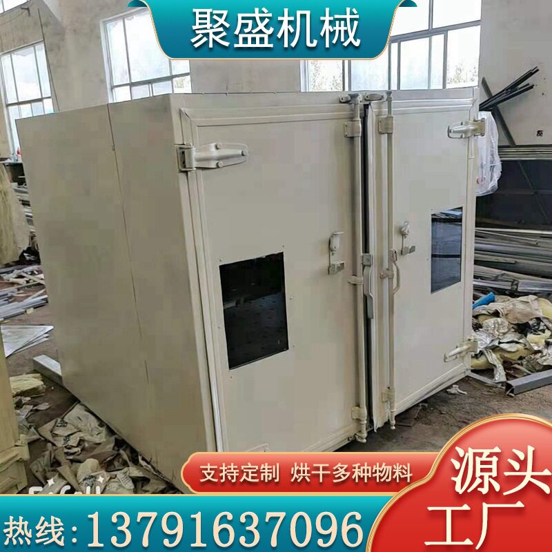 养殖场用蒸汽式饭菜传递柜前后对开门双开猪场温消毒蒸饭柜蒸箱