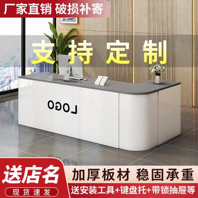 收银台前台接待台商铺转角圆弧接待台吧台桌 小型创意水果店超市