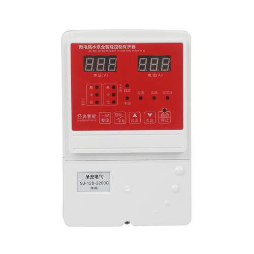 家用排水供水单相全智能水泵控制保护器浮球液位探头控制