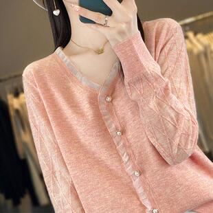 V领蕾丝打底衫女春秋季2025新款木耳边针织上衣粉色小衫大码毛衣