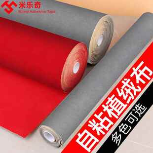 楼梯扶手保护套不锈钢栏杆遮丑包裹装饰围栏包套美化高级感防冻手