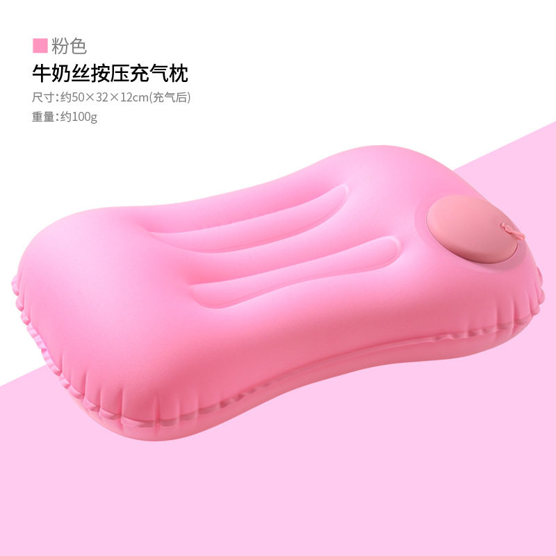 旅行充气腰垫便携飞机高铁护腰靠垫抱枕午休趴睡枕坐车睡觉神器