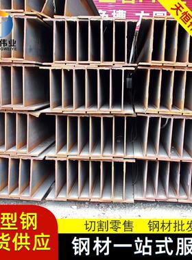 H型钢 Q355BH型钢 贵阳H型钢 非标加工钢结构 贵阳钢结构厂家