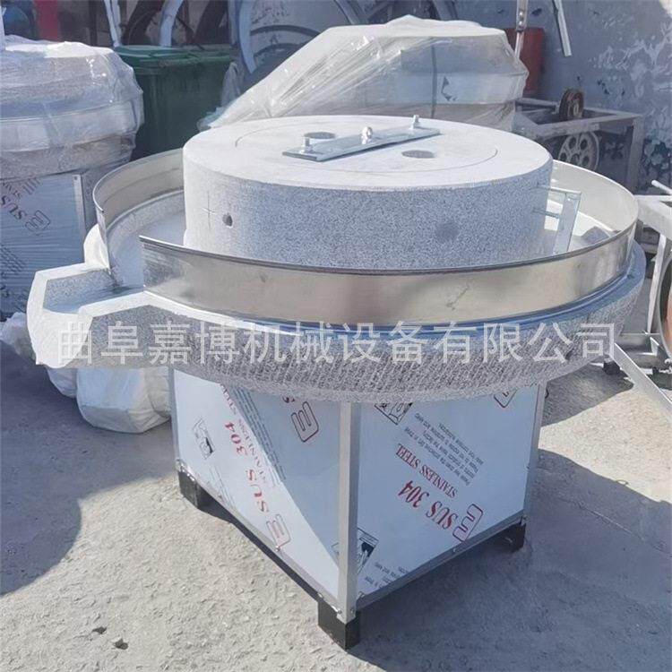 2025新款石磨辣椒酱石磨机 花生酱芝麻糊煎饼糊石磨机 120公分
