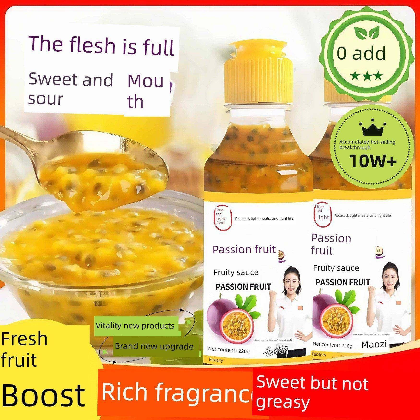商超同款百香果酱商用奶茶店专用百香果原浆冲饮浓缩汁官方旗舰店,粮油调味/速食/干货/烘焙,果酱/鲜花酱/甜味酱,淘宝优惠券,粉丝福利购,淘宝优惠卷