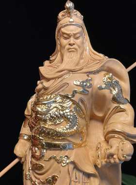 黄杨木木雕手工创意武财神关公切金家居桌面装饰木质工艺品摆件