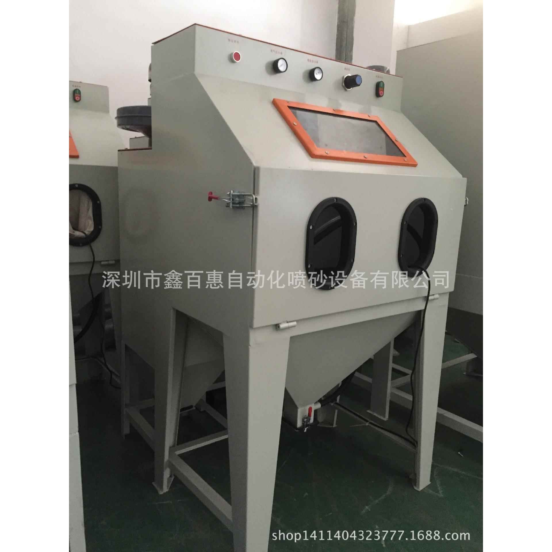 深圳木头根雕喷砂机手处小型XBH9060A动喷砂机金五铝材表面喷砂理