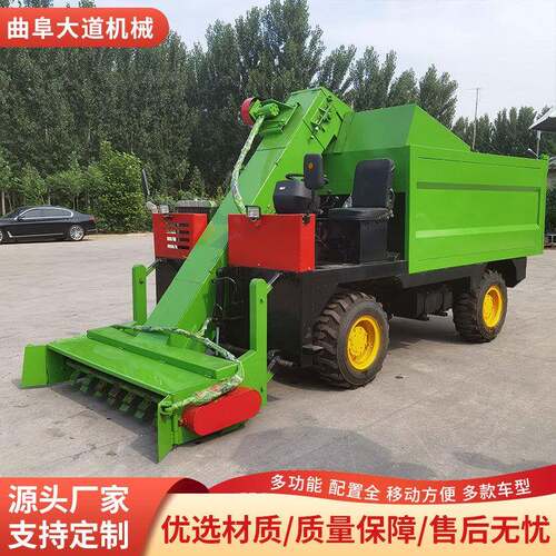 牛场粪便柴油清理车牛圈自动装卸刮粪铲粪机养殖场小型三轮清粪车
